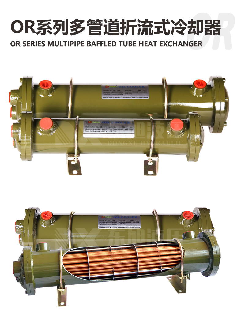 1653039026756275.jpg 詳情_01.jpg