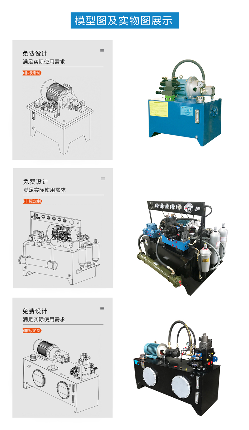 1653183211895203.jpg 詳情_07.jpg