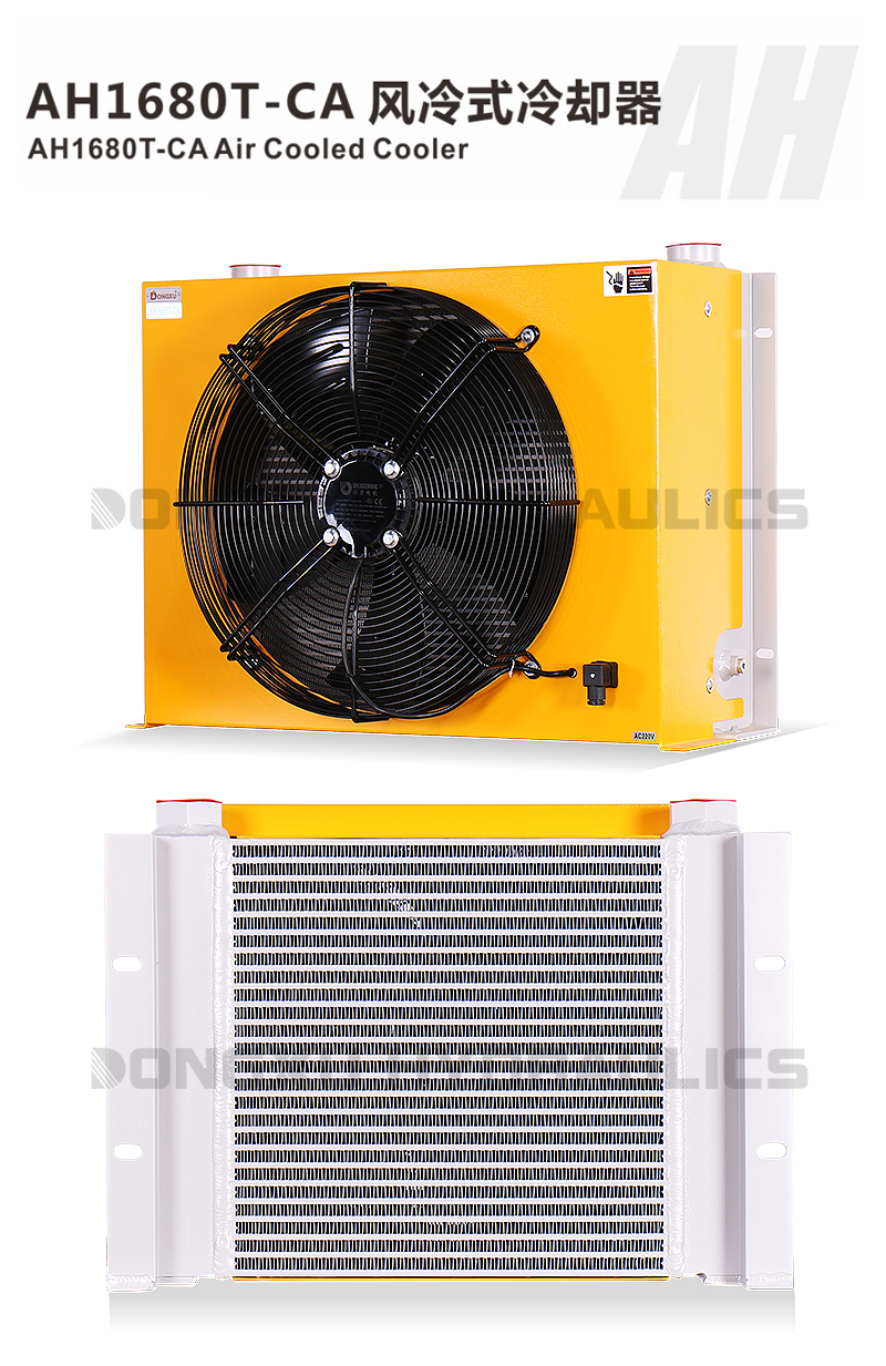 1691304018410484.jpg 詳情_01.jpg