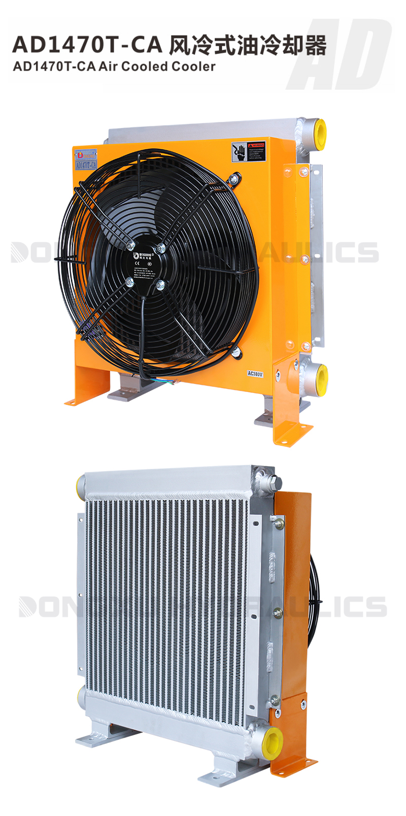 1706008459208371.jpg 詳情_01.jpg