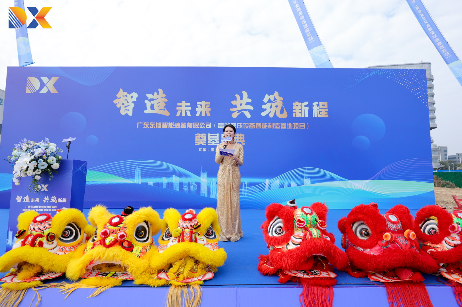 1770195494380392.jpg 1770195494380392.jpg