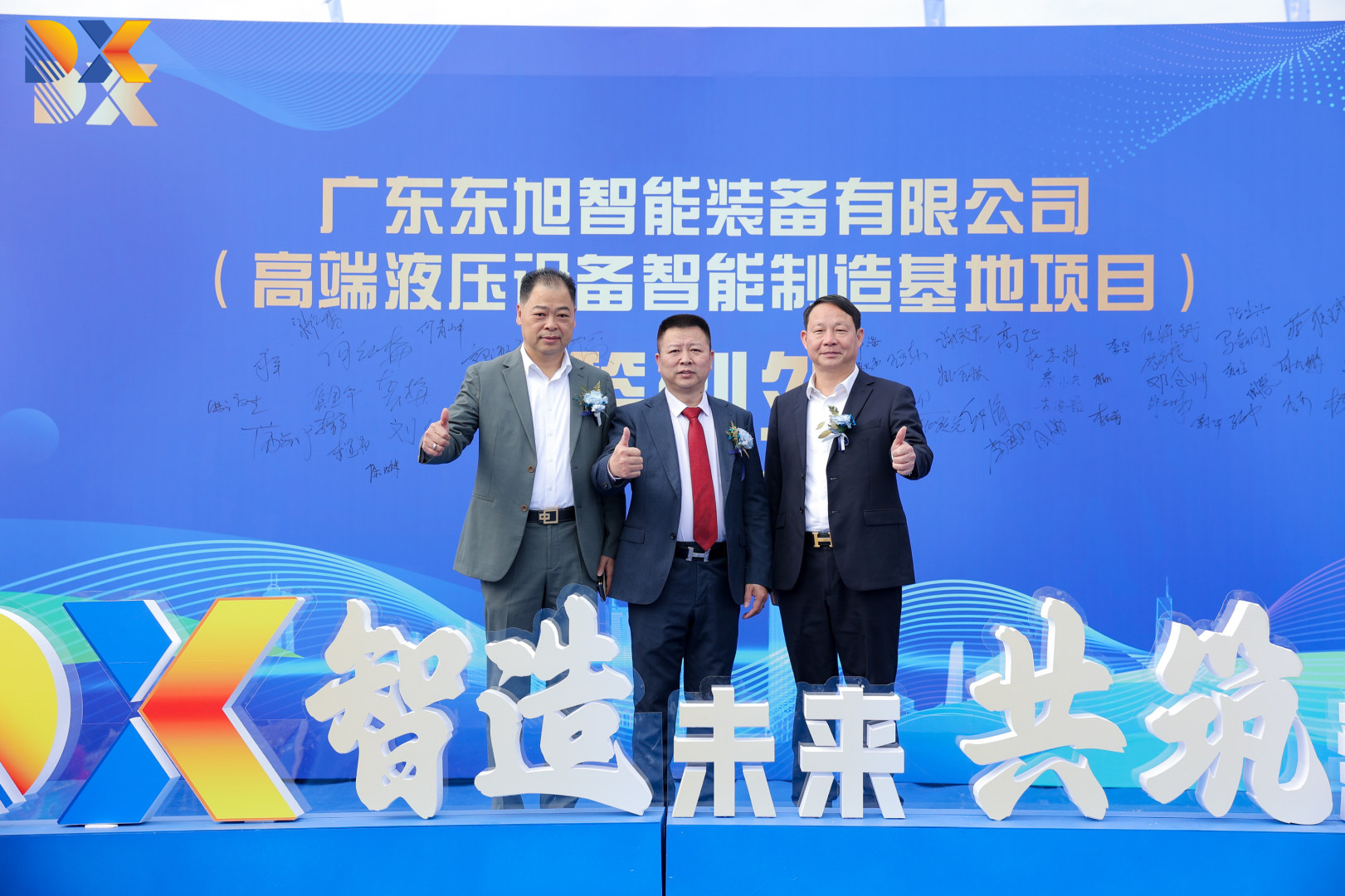 1770195523372384.jpg 1770195523372384.jpg