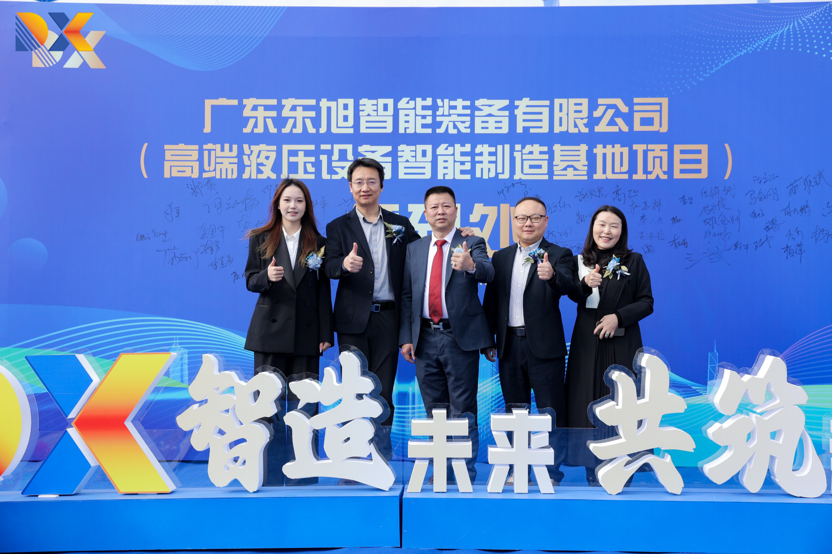 1770195531103050.jpg 1770195531103050.jpg