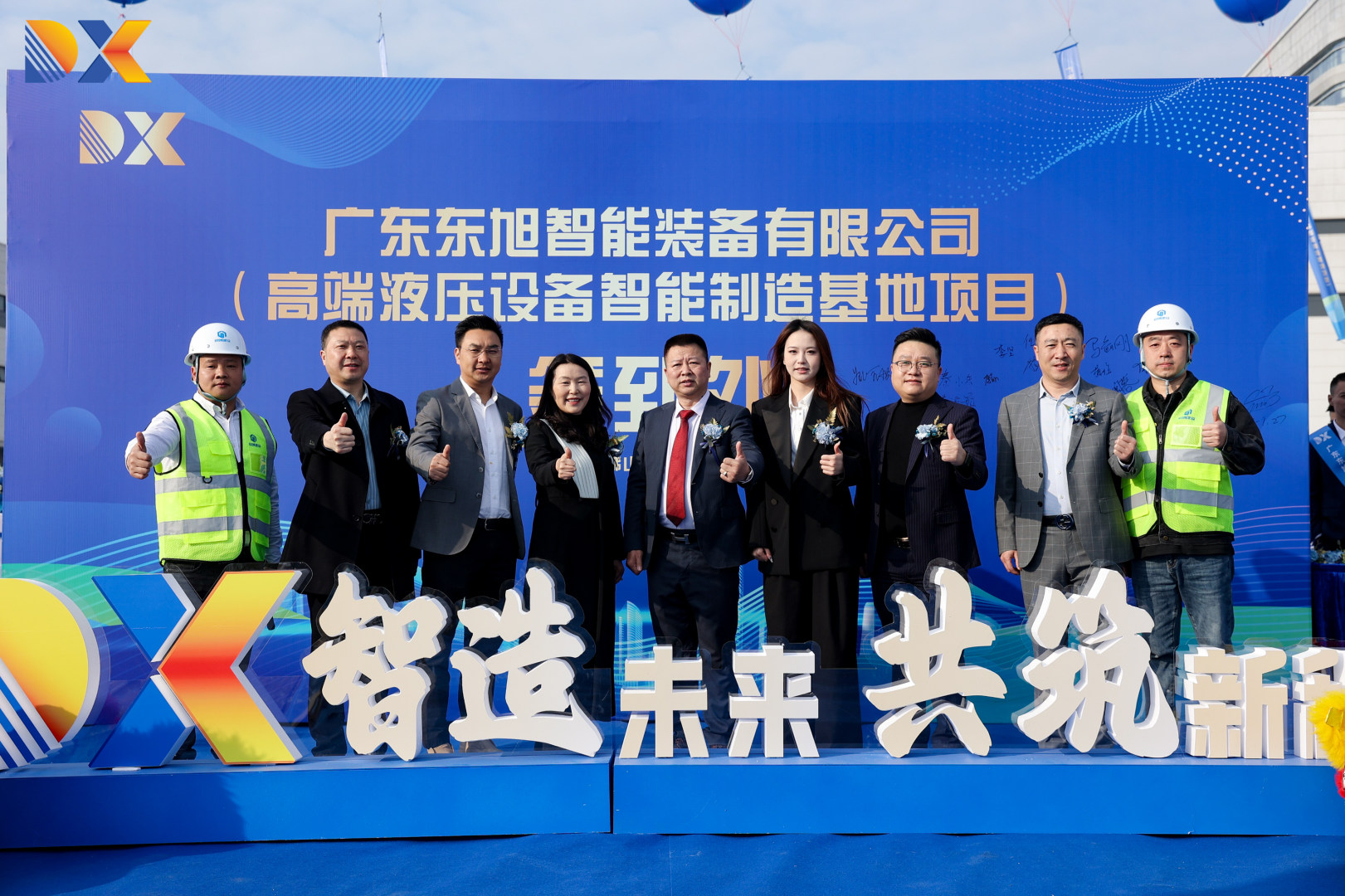 1770195543242134.jpg 1770195543242134.jpg