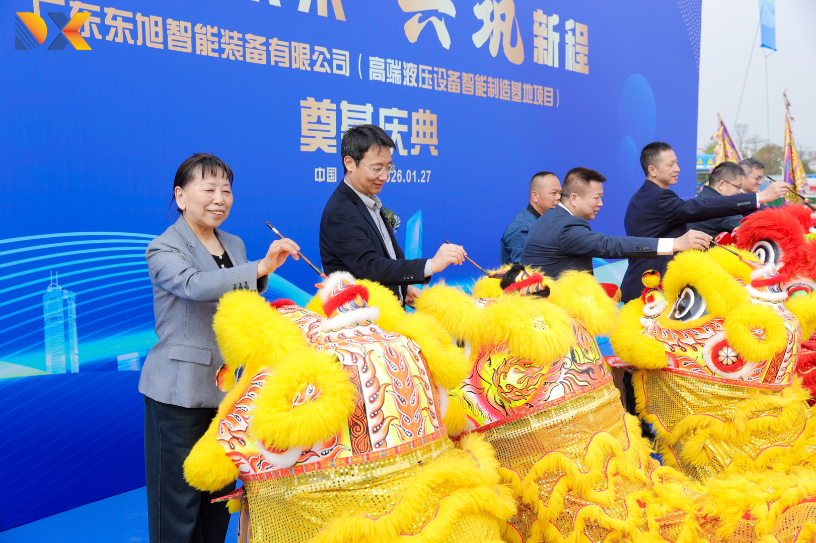 1770195602269803.jpg 1770195602269803.jpg