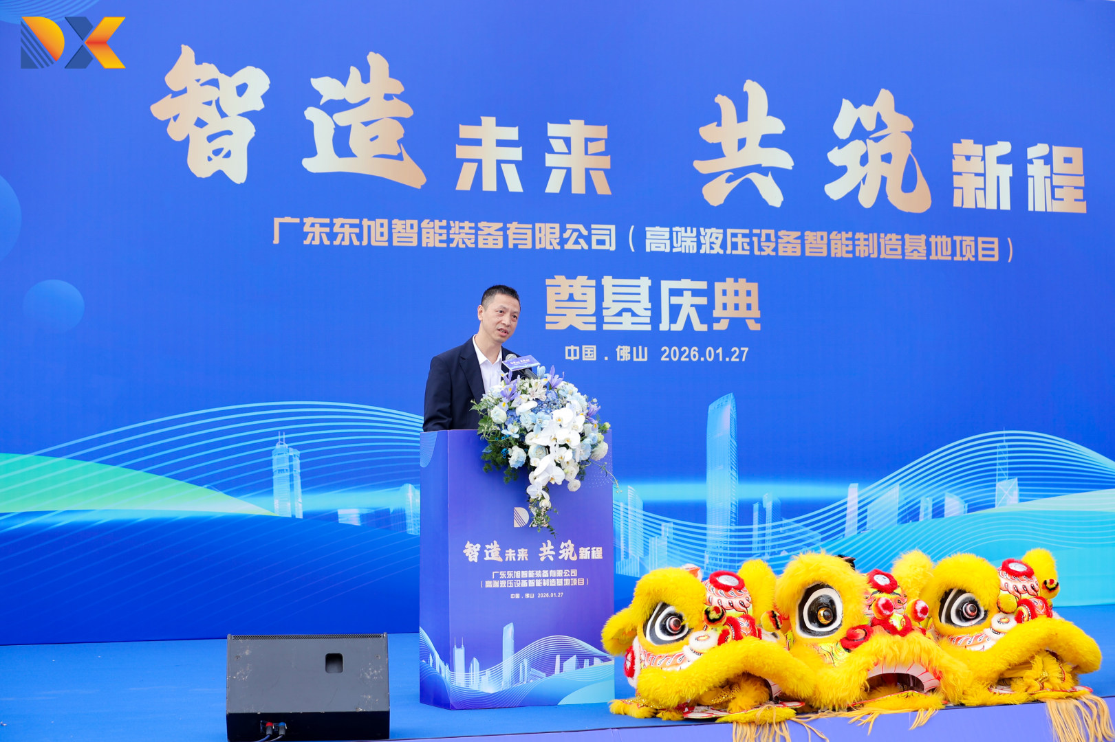 1770195851868619.jpg 1770195851868619.jpg