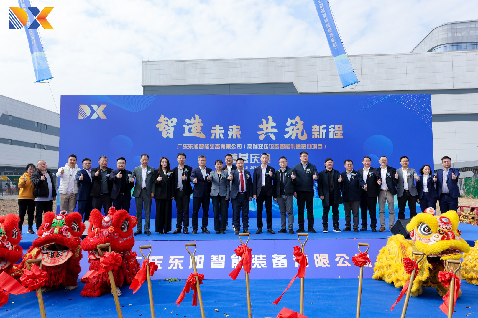 1770196372654234.jpg 1770196372654234.jpg